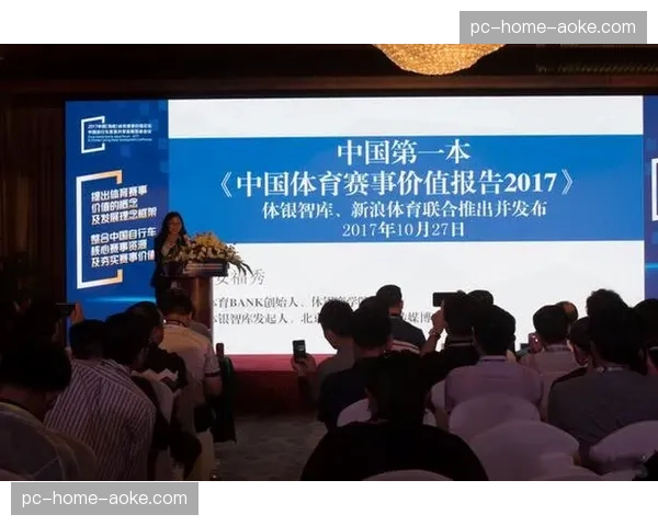 社论：世界棒球经典赛应固定为四年一届，以提升赛事价值