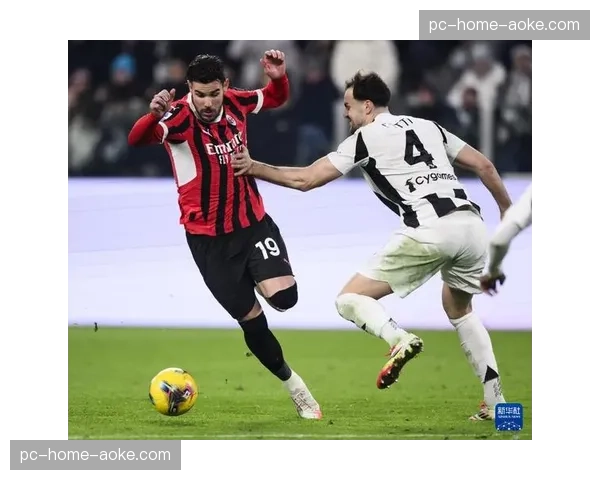意甲第33轮前瞻：AC米兰盼止颓，尤文冲击连胜
